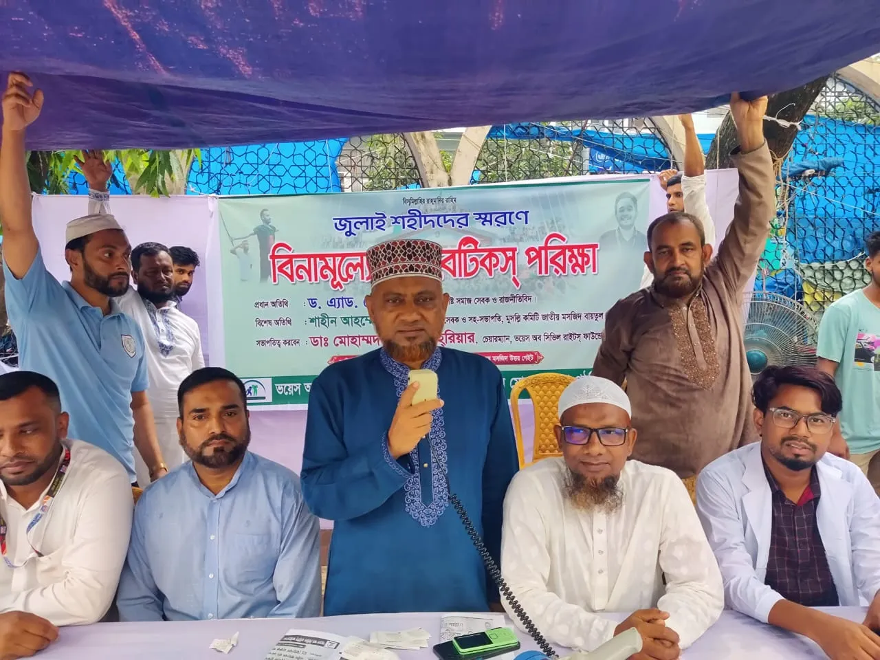 জুলাই সনদ কেবল কাগজে নয়, আইনি ভিত্তিতে কার্যকর করতে হবে : ড. হেলাল উদ্দিন