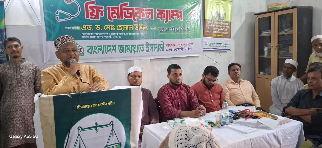 পিআরের বিরোধীরাই ভবিষ্যতে পিআরের দাবি করবে : ড. হেলাল উদ্দিন