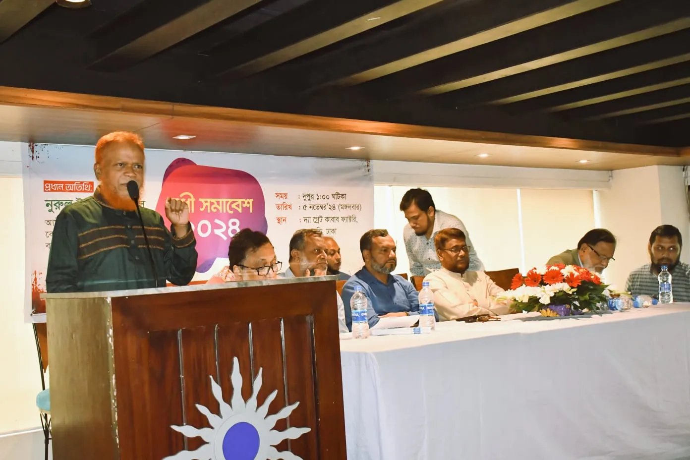 দেশপ্রেমিক চিকিৎসকগণ নিজের ক্যারিয়ার ভুলে দেশের সেবা করছে : বুলবুল