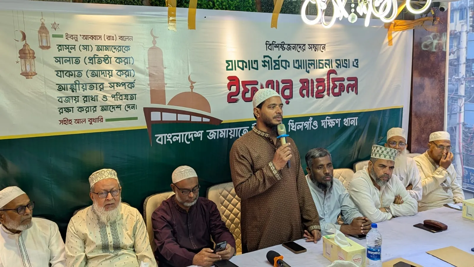 ’জামায়াতের সম্পদের হিসাব যারা চায় তারাই দেশের টাকা বিদেশে পাচার করেছে ’