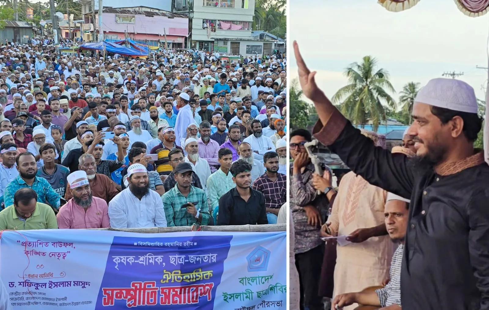দল-মতের উর্ধ্বে থেকে বাউফলের উন্নয়নে ভুমিকা রাখবো :  ড. শফিকুল ইসলাম মাসুদ
