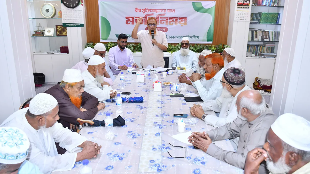 বীর মুক্তিযোদ্ধাদের হাতিয়ার করেছে আগের শাসকরা : আব্দুস সবুর ফকির