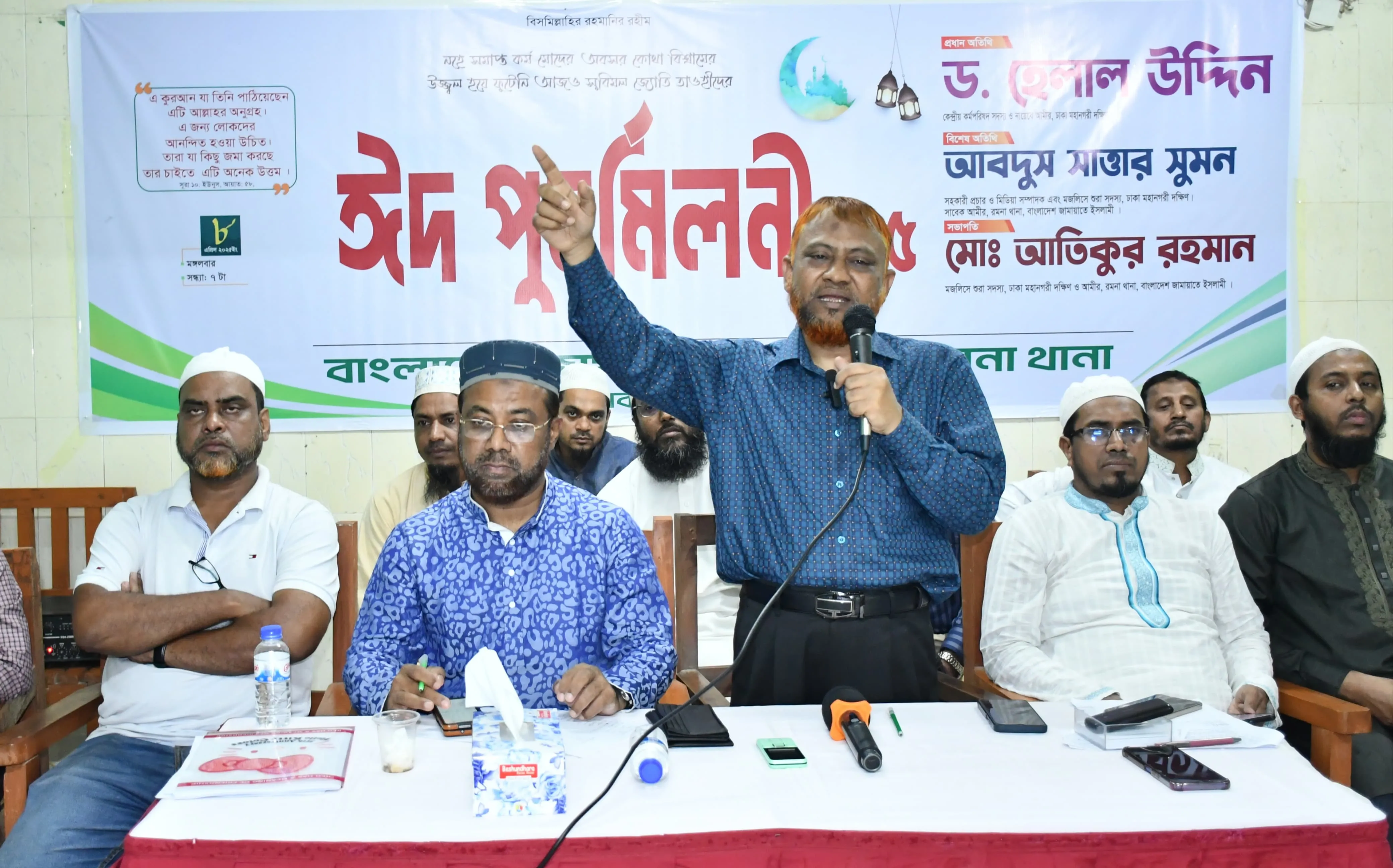 জনগণ চেয়েছে হাসিনার পদত্যাগ, হাসিনা করেছে দেশত্যাগ : ড.হেলাল উদ্দিন