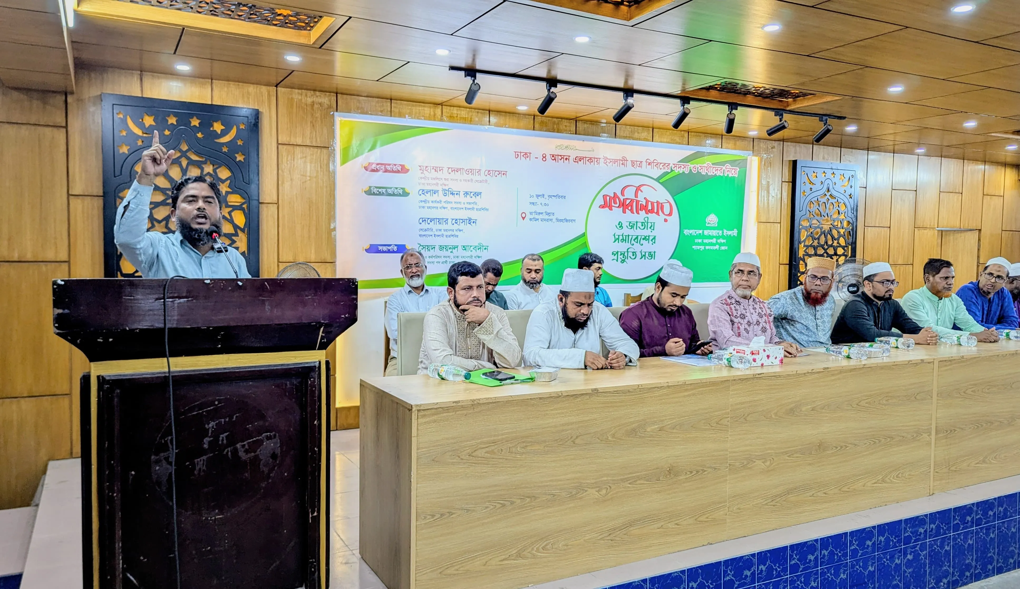 ‘একটি শক্তি আওয়ামী মার্কা নির্বাচনের ষড়যন্ত্রে লিপ্ত’