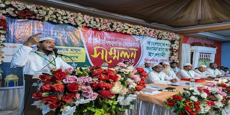 গণহত্যাকারী-দুর্নীতিবাজদের আটক করেই জামিন দেওয়া জনগণের সাথে তামাশার শামিল : ড. মাসুদ