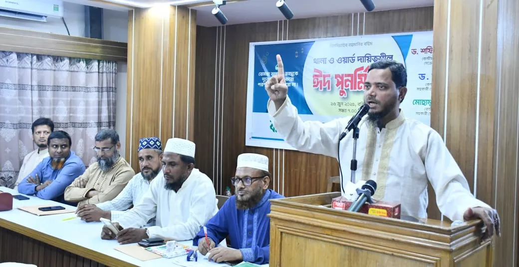 সংস্কার ও বিচার নিশ্চিত করে নির্বাচন দিতে হবে : ড.মাসুদ