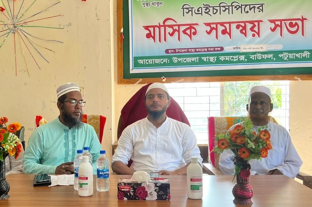 সরকারি হাসপাতালে রোগীদের ভোগান্তি ও অবহেলা কোনোভাবেই গ্রহনযোগ্য হবে না -  মাসুদ এমপি