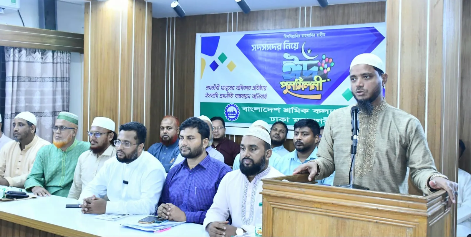 ঐক্য বিনির্মাণে অন্তর্বর্তী সরকারের কাছে জাতি দায়িত্বশীল ভুমিকা প্রত্যাশা করে
