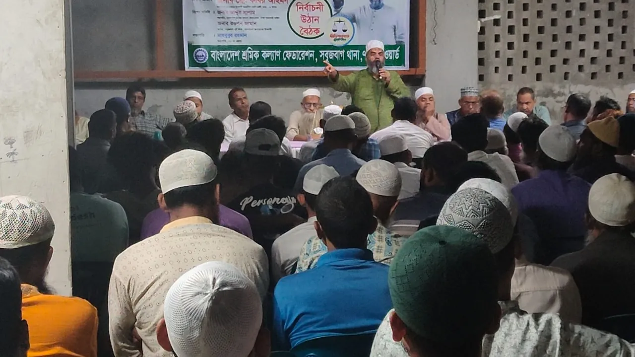 জামায়াত ক্ষমতায় গেলে বাংলাদেশে শ্রমিকরাজ কায়েম হবে : কবির আহমদ