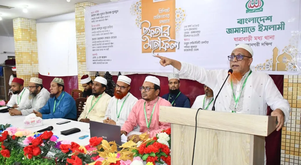 কুরআনের আলোকে সমাজকে পরিবর্তন করতে হবে : আব্দুস সবুর ফকির