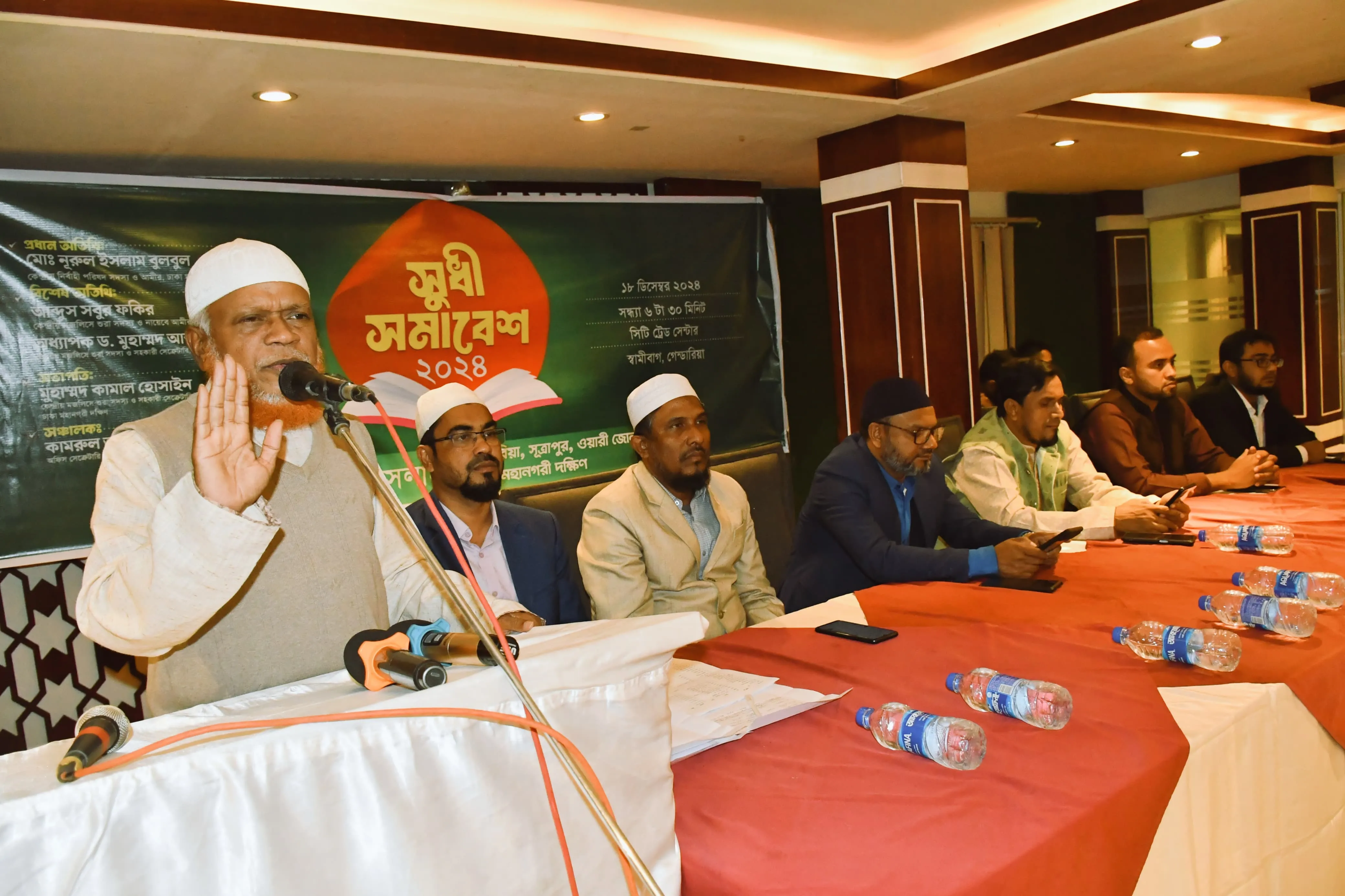 জুলাই বিপ্লবে শহীদ-আহতদের সন্তানের শিক্ষার ব্যবস্থা করবে জামায়াতে ইসলামী: নূরুল ইসলাম বুলবুল
