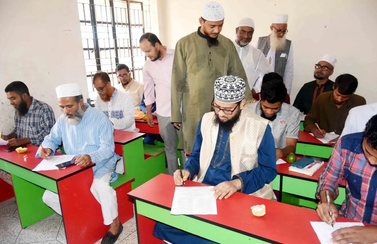 স্থিতিশীল বাংলাদেশ বিনির্মাণে রাসূল (সা)-এর জীবনাদর্শ অনুসরণই একমাত্র পথ: ড. মাসুদ