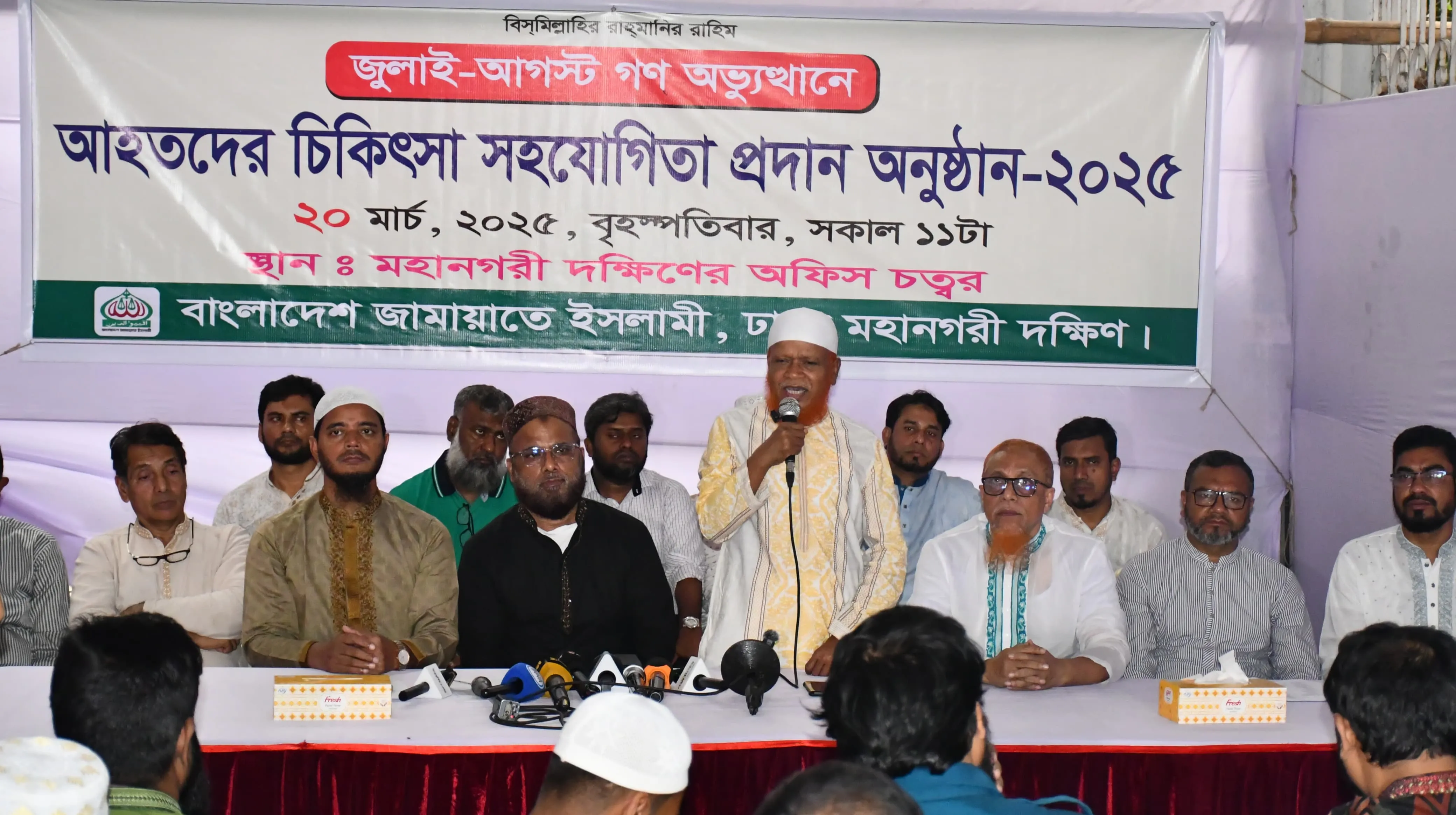 ইতিহাস বিকৃত করা বন্ধে জামায়াত ঐতিহাসিক পদক্ষেপ নিয়েছে : বুলবুল