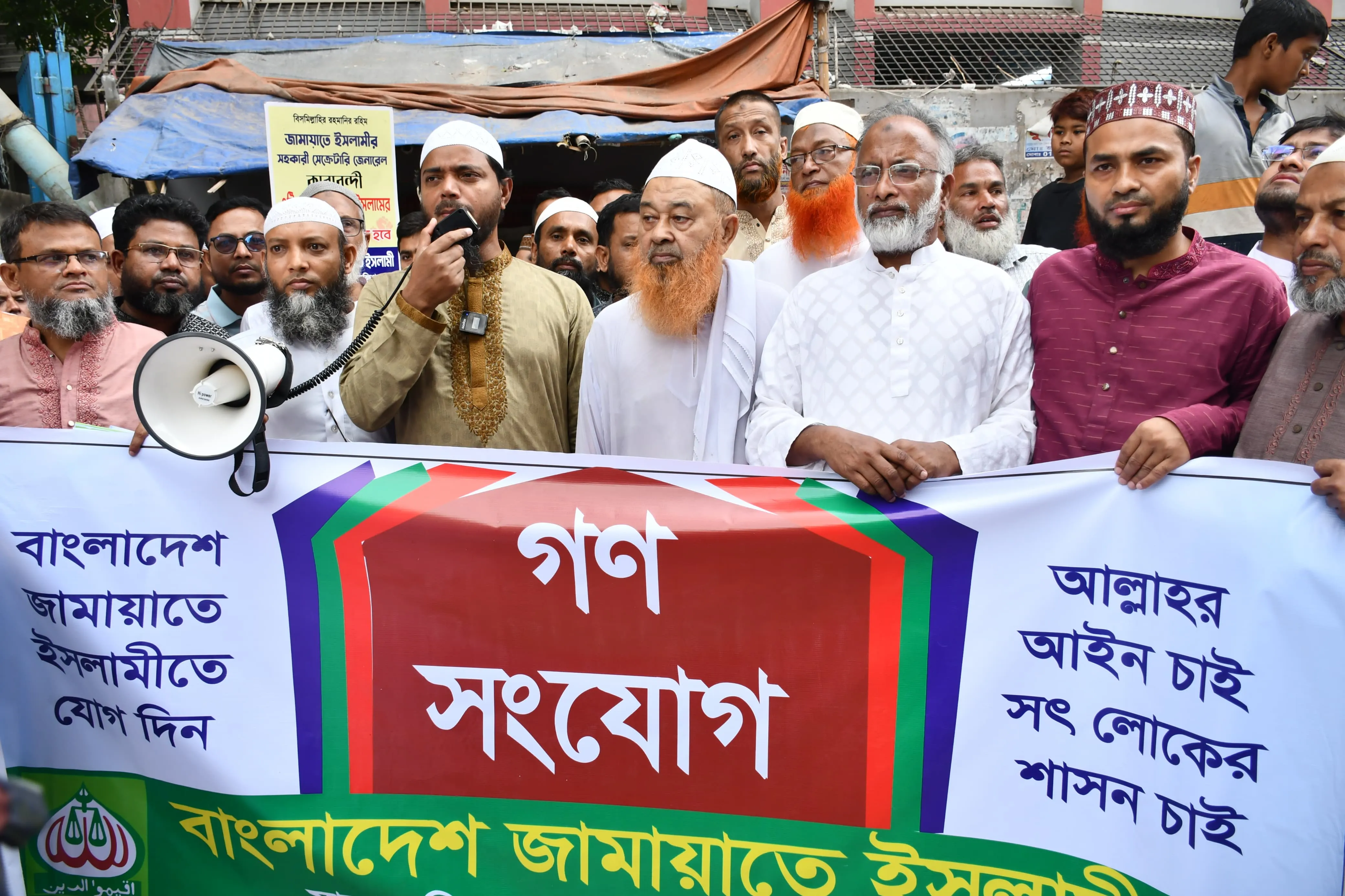 গণহত্যার বিচার সংস্কার ব্যতীত নির্বাচন দিলে তা হবে পাতানো : ড.মাসুদ