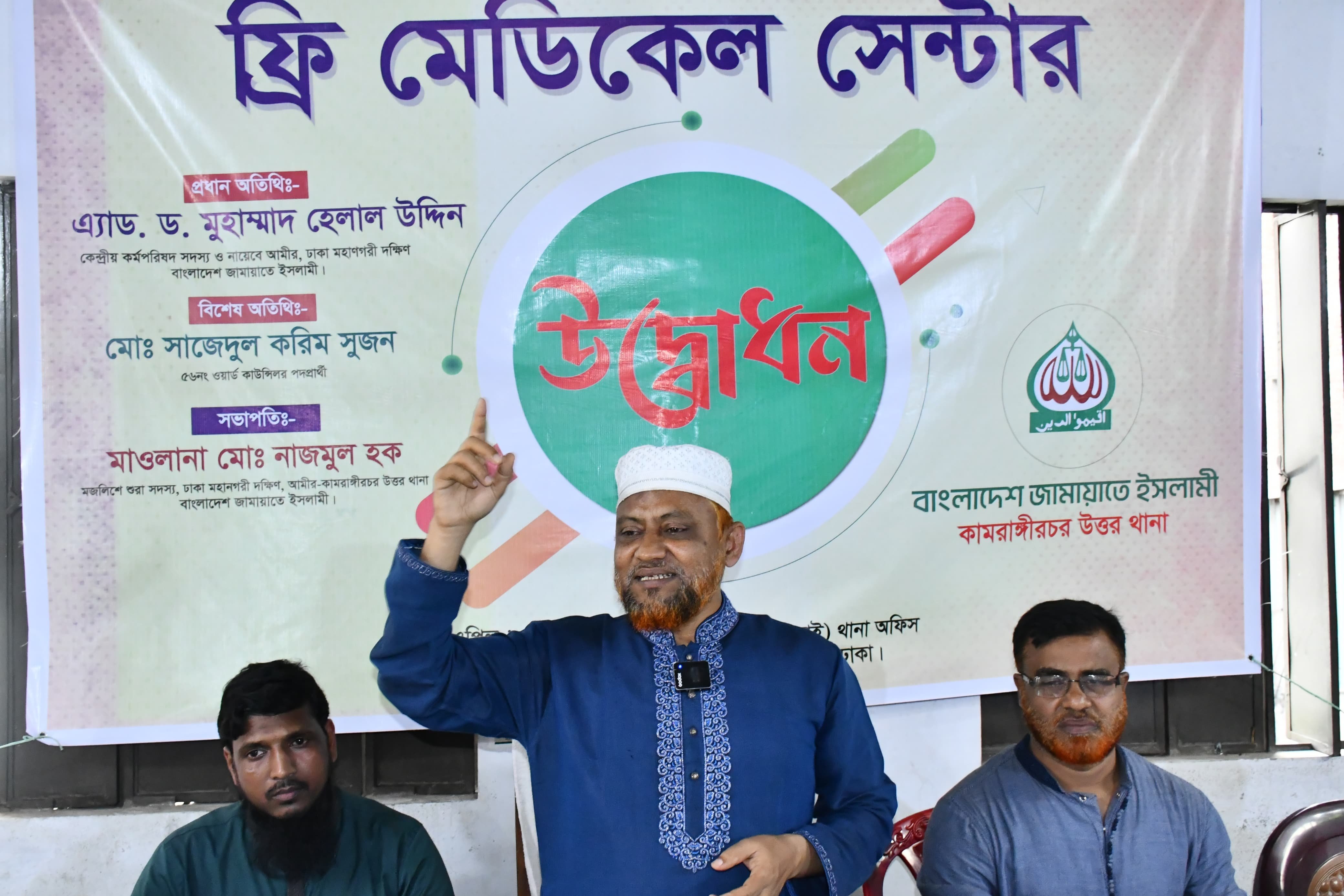 Photo (20.04.25) (1)