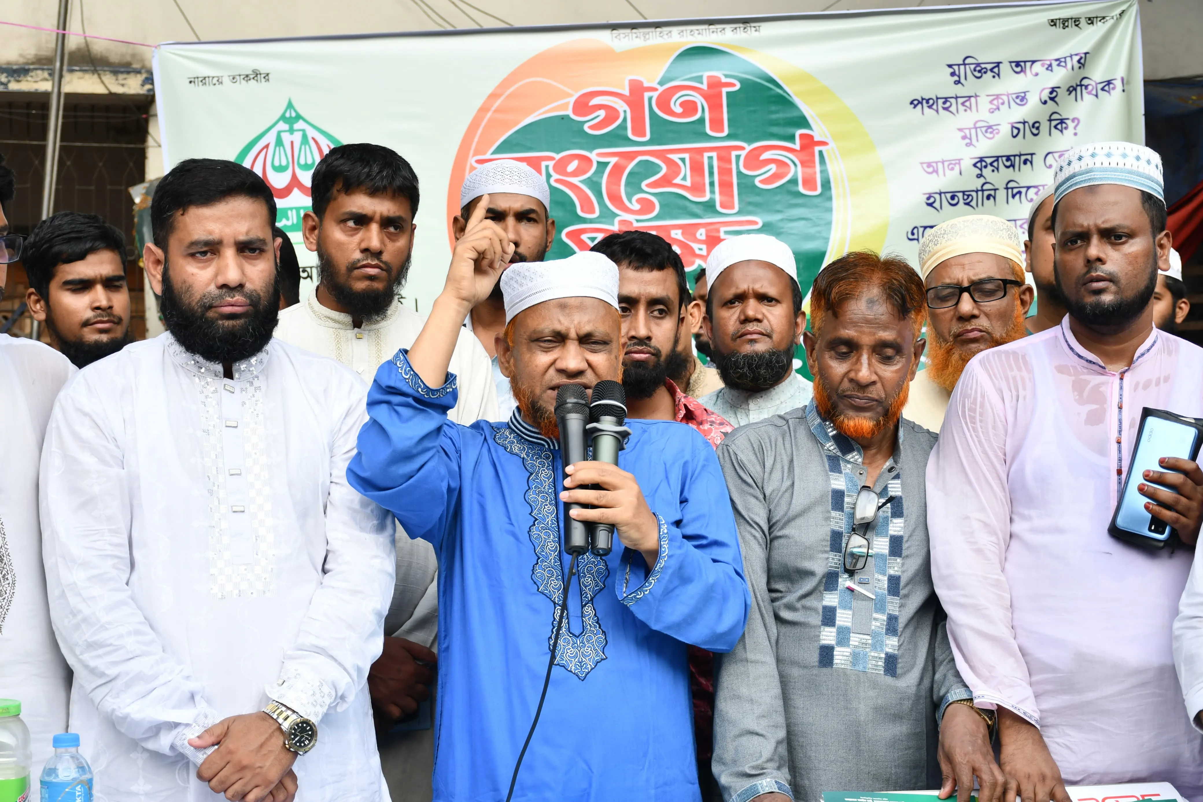 কুরআনের শাসন ব্যতিত চাঁদাবাজ, সন্ত্রাস নির্মুল হবে না - ড. হেলাল