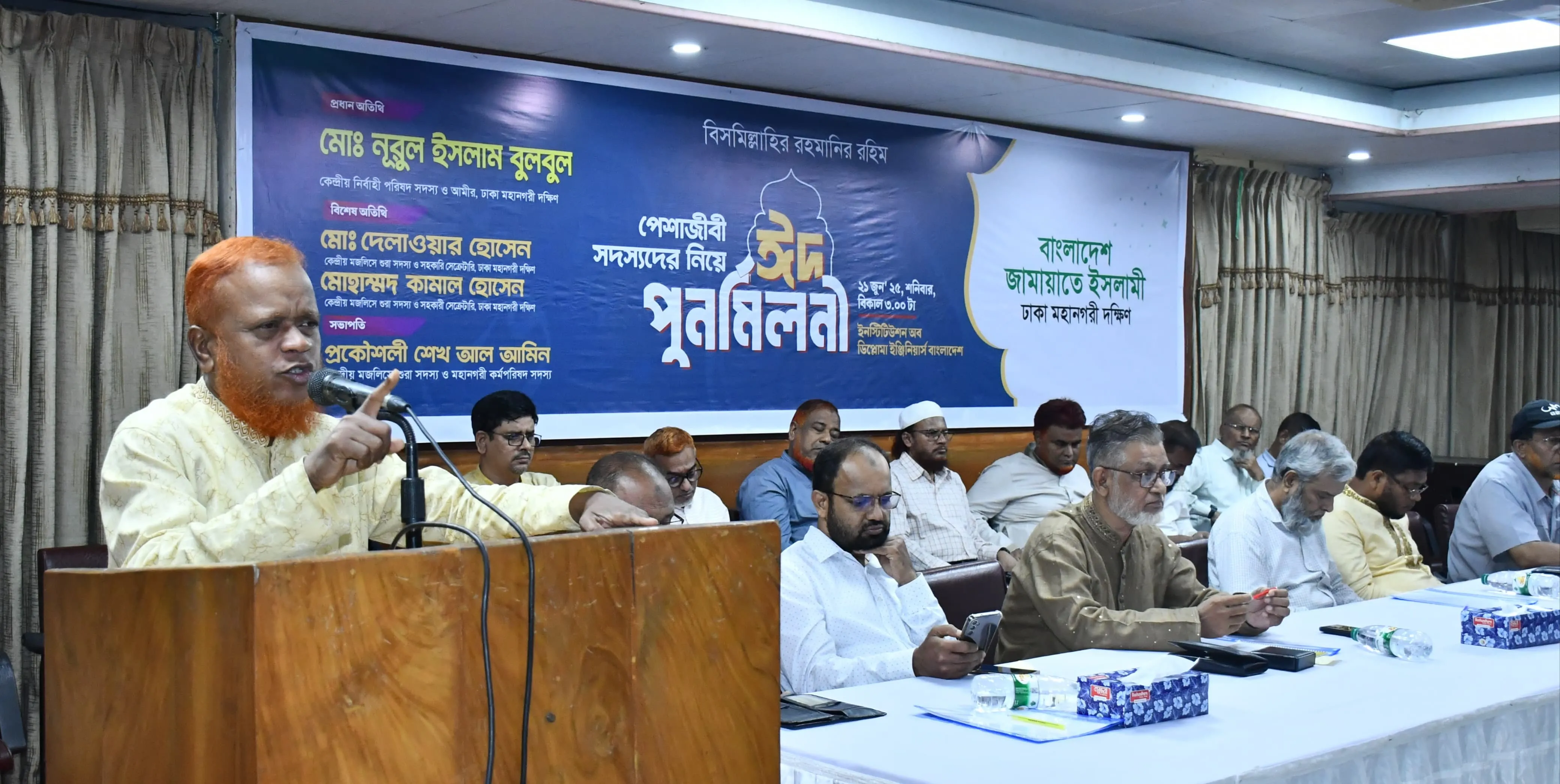 দলীয় স্বার্থ ত্যাগ করে জাতীয় স্বার্থে ঐক্যমত হতে হবে : বুলবুল