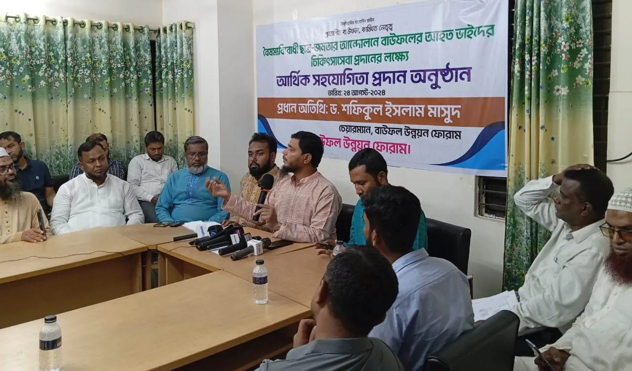 ছাত্র-জনতার গণঅভ্যুত্থানে আহত-নিহতদের দিকে আগে তাকাতে হবে: ড. শফিকুল ইসলাম মাসুদ