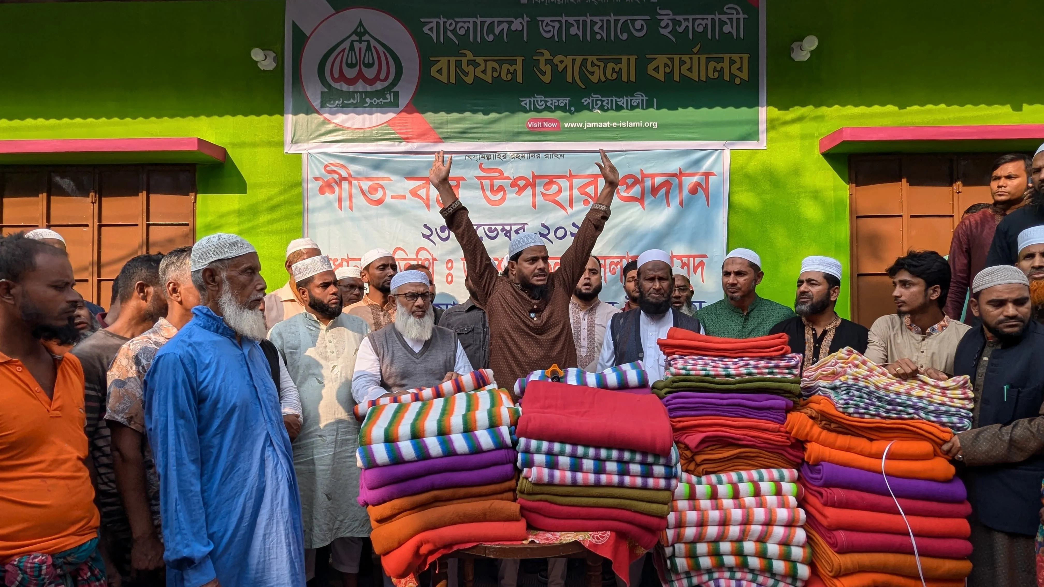 বৈষম্যমুক্ত সমাজ, ইসলামী সমাজ ব্যবস্থার মূলমন্ত্র: ড. মাসুদ