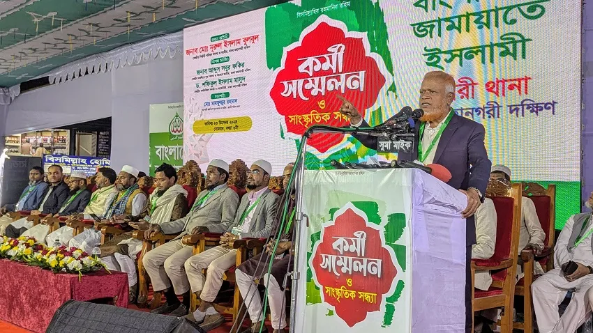 আ’লীগসহ সব সহযোগী সংগঠনকে নিষিদ্ধ করতে হবে : বুলবুল