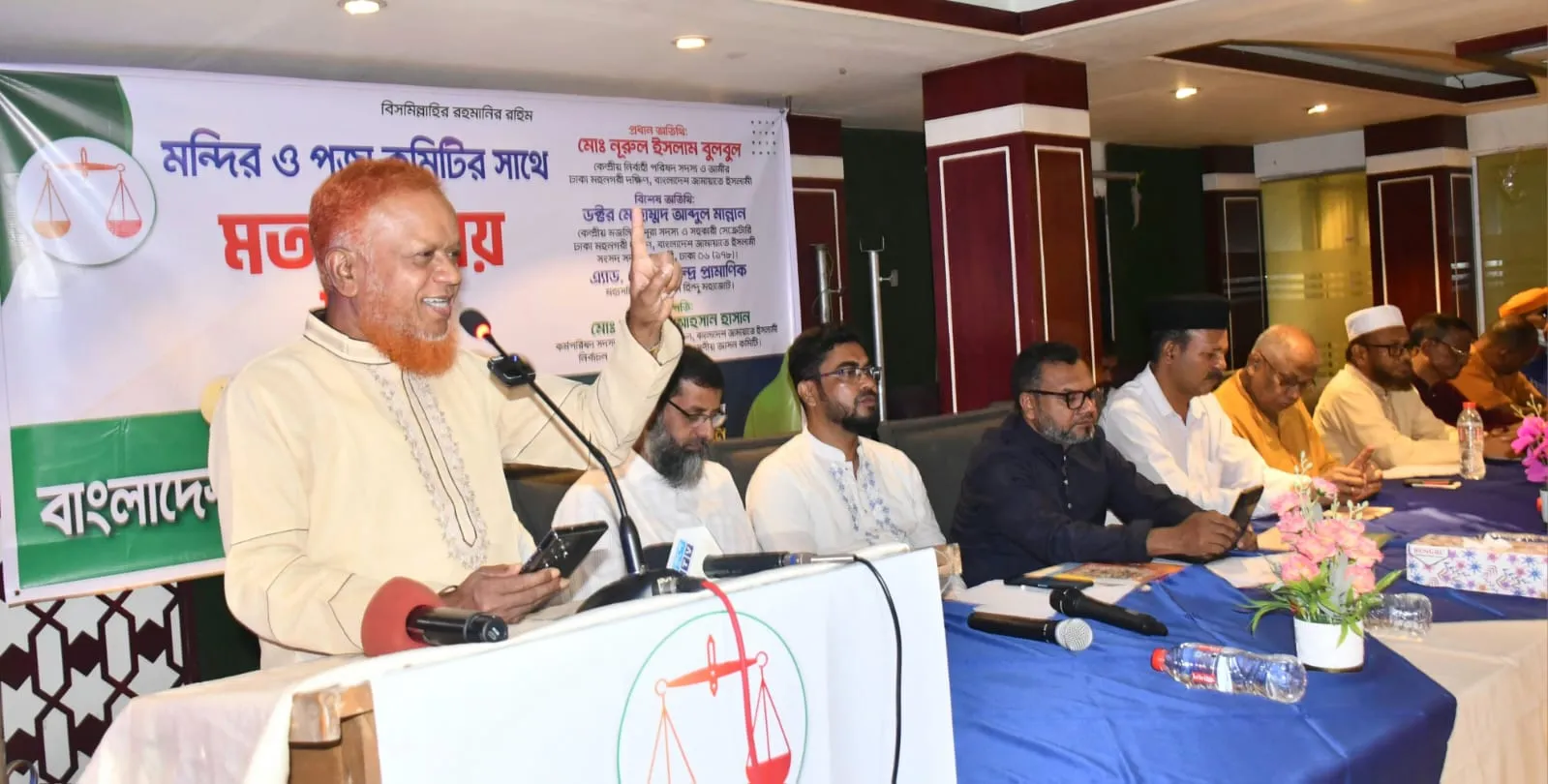 অতীতে যারা সরকারে ছিল তারা ভিন্নধর্মাবলম্বীদের অধিকার লুণ্ঠন করেছে : বুলবুল