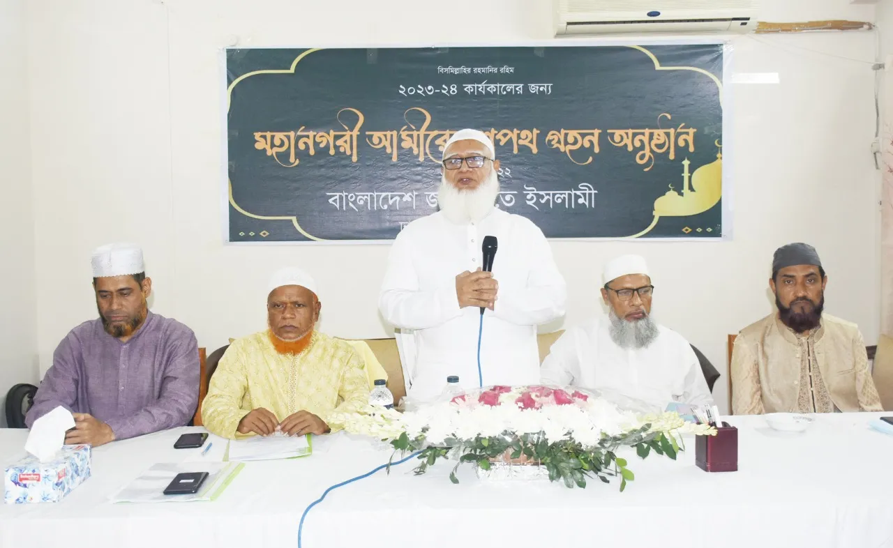শান্তিপূর্ন আন্দোলনের মাধ্যমে জুলুমবাজ সরকারের বিদায় করতে হবে : ডা. শফিকুর রহমান