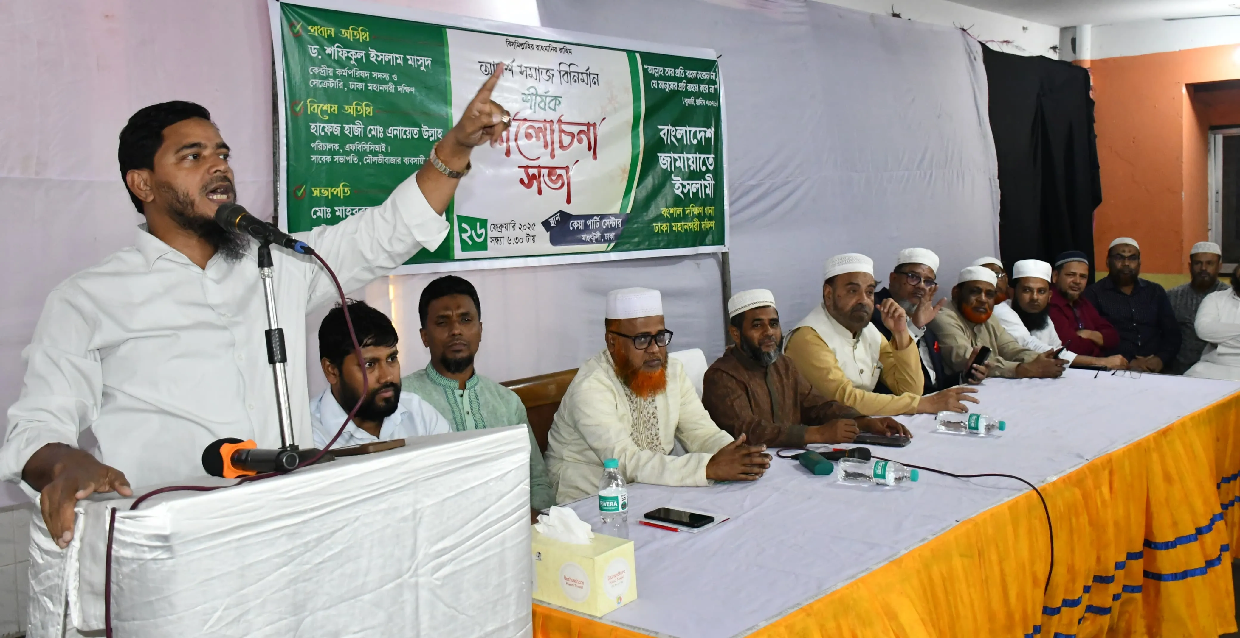 মানব রচিত আইনে আদর্শ সমাজ বিনির্মান সম্ভব নয় - ড.  মাসুদ