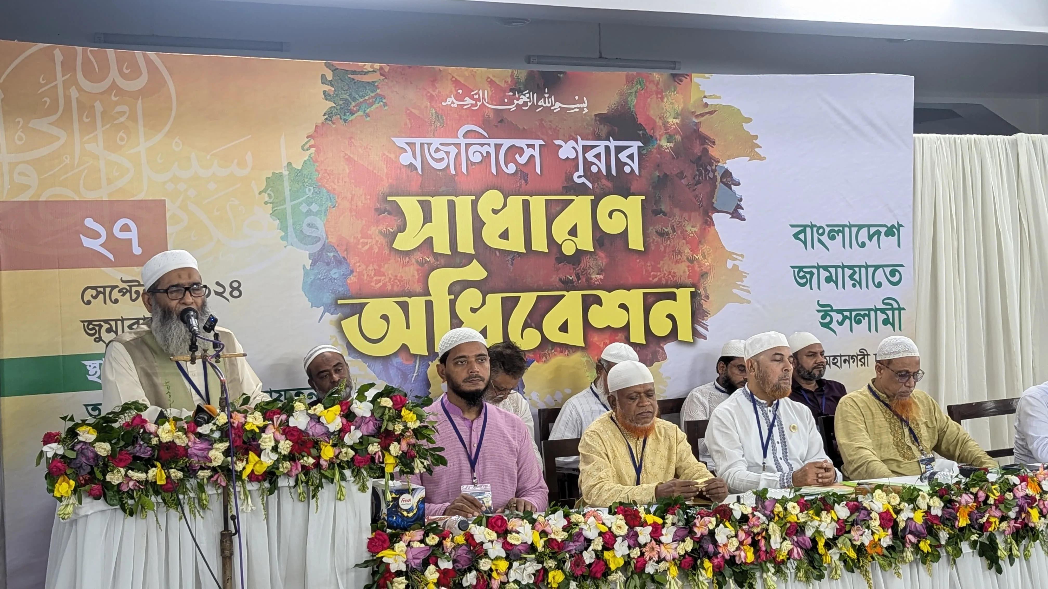 সুখী সমৃদ্ধ বাংলাদেশ গঠন করতে পারলে শহিদদের রক্তের মূল্যায়ন হবে: অধ্যাপক মুজিবুর রহমান