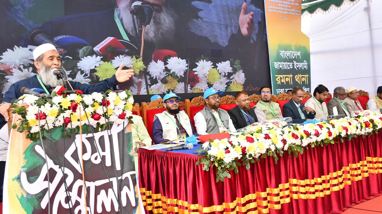 শেখ মুজিবুর রহমান গণতন্ত্রকে হত্যা করেছে, শেখ হাসিনা কবর দিয়েছে : অধ্যাপক মুজিবুর রহমান