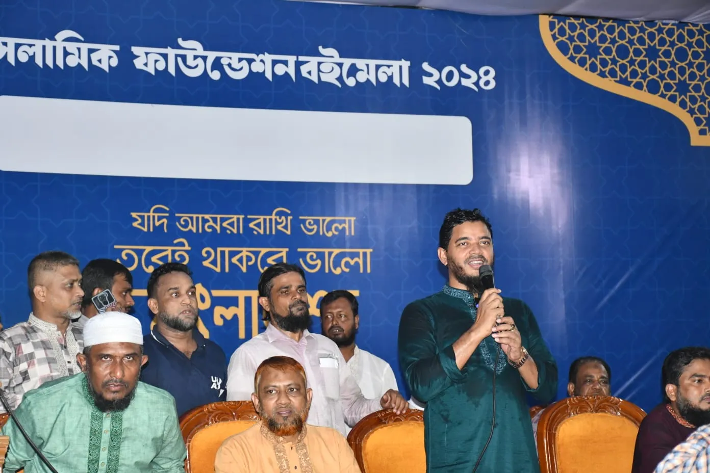 আ’লীগ তরুণ প্রজন্মের হাতে বই না দিয়ে অস্ত্র-মাদক তুলে দিয়েছে: ড. মাসুদ