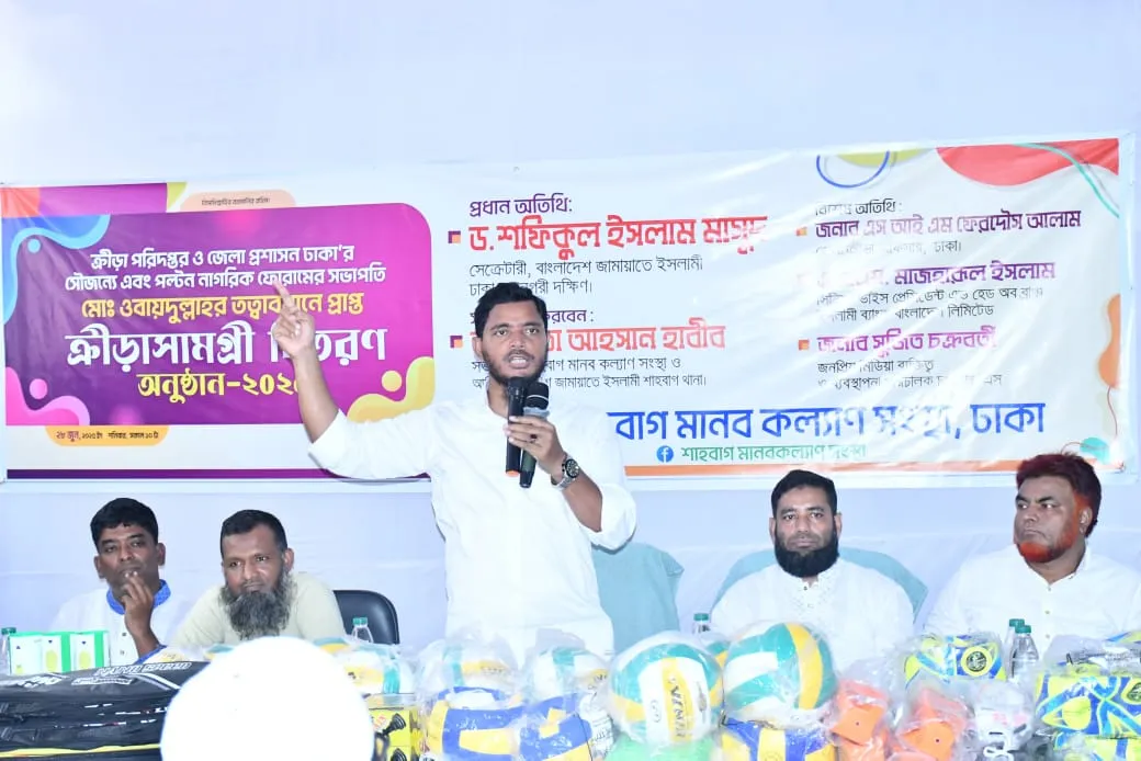 ‘জুলাই গণ-অভ্যুত্থান’সন্ত্রাসী চাঁদাবাজি করতে দেওয়ার জন্য হয়নি - ড. মাসুদ