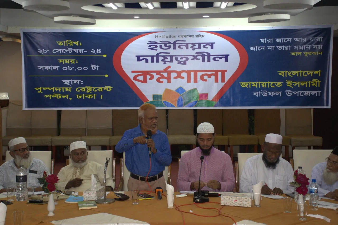 আ.লীগের দোসররা কয়েক দফায় প্রতিবিপ্লবের চেষ্টা করে ব্যর্থ হয়েছে : বুলবুল