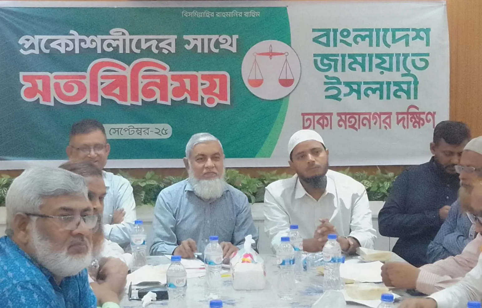 ন্যায় ও ইনসাফ প্রতিষ্ঠায় আমাদের লড়াই অব্যাহত থাকবে : ড. মাসুদ