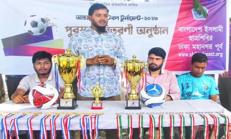 ছাত্রশিবির তরুণ প্রজন্মকে আল্লাহর সন্তুষ্টির উপযোগী করে গড়ে তুলছে: ড. মাসুদ