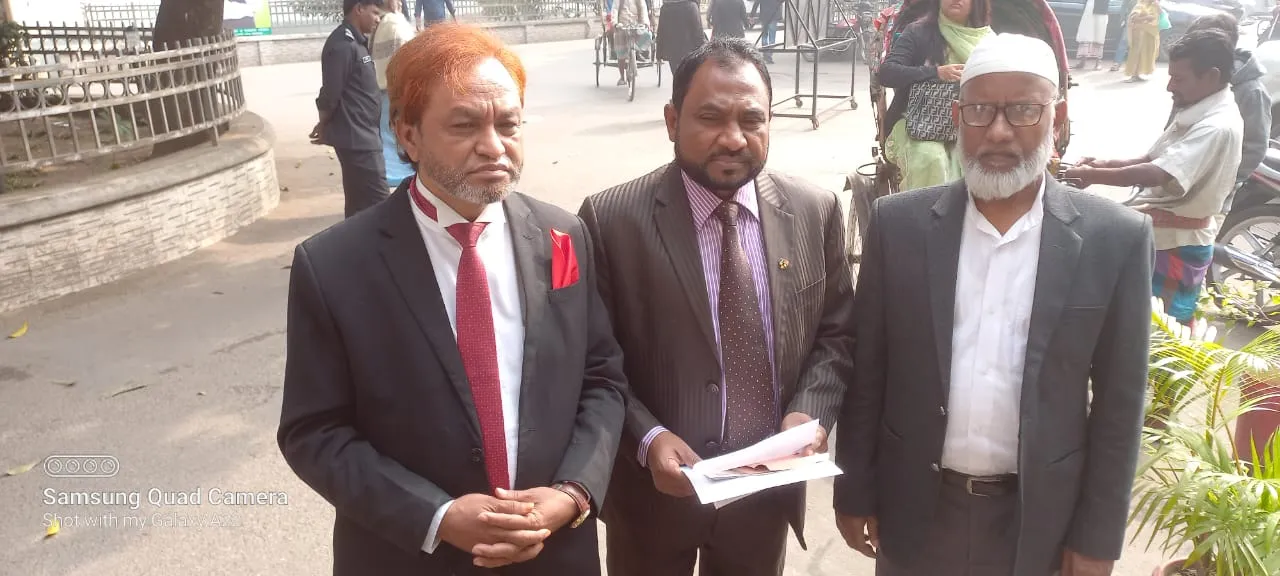গণমিছিলের অনুমতি চেয়ে ডিএমপি কার্যালয়ে জামায়াত