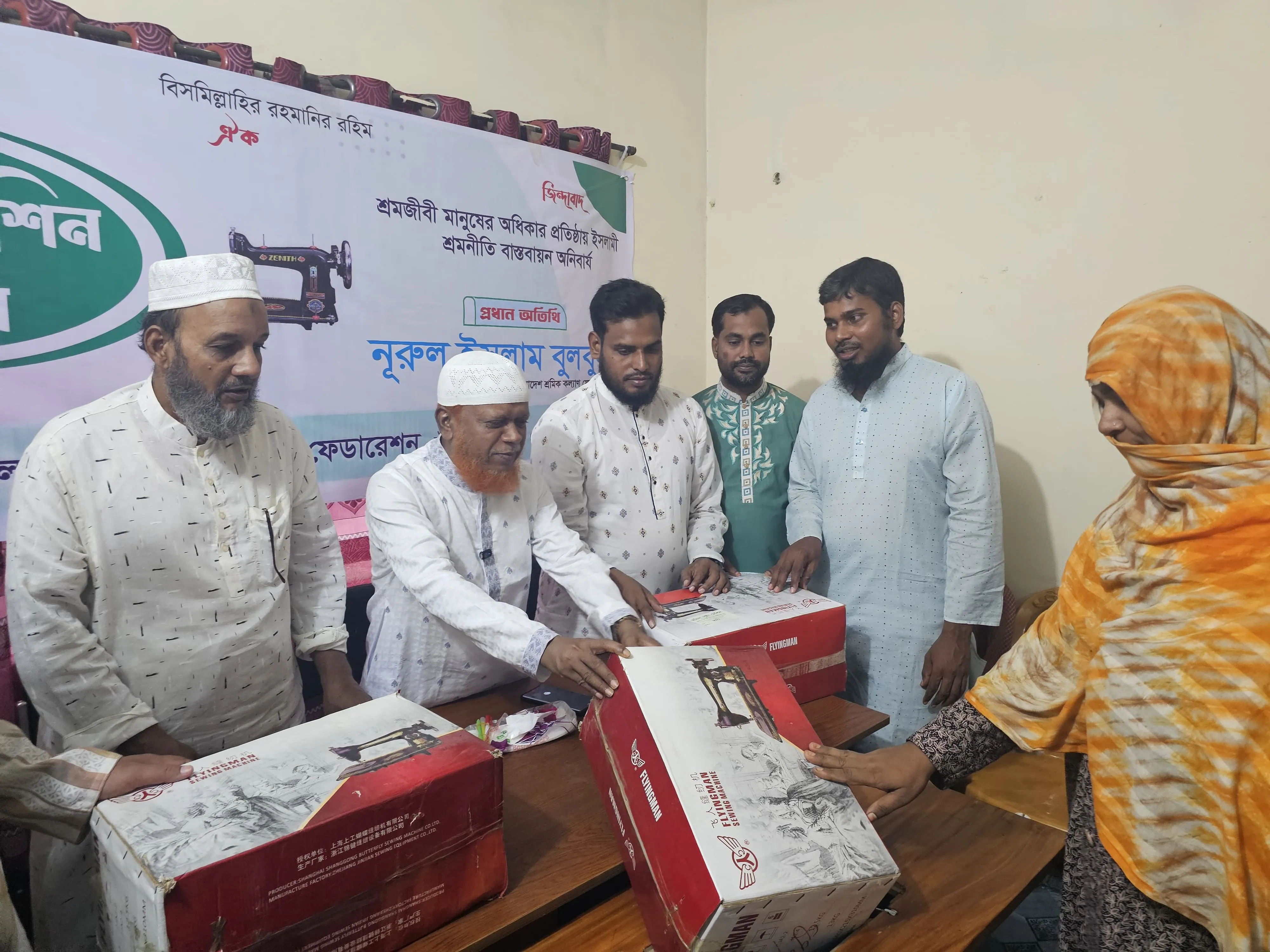 দুর্নীতি দূর করতে হলে দুর্নীতিমুক্ত নেতৃত্বের প্রয়োজন:  বুলবুল