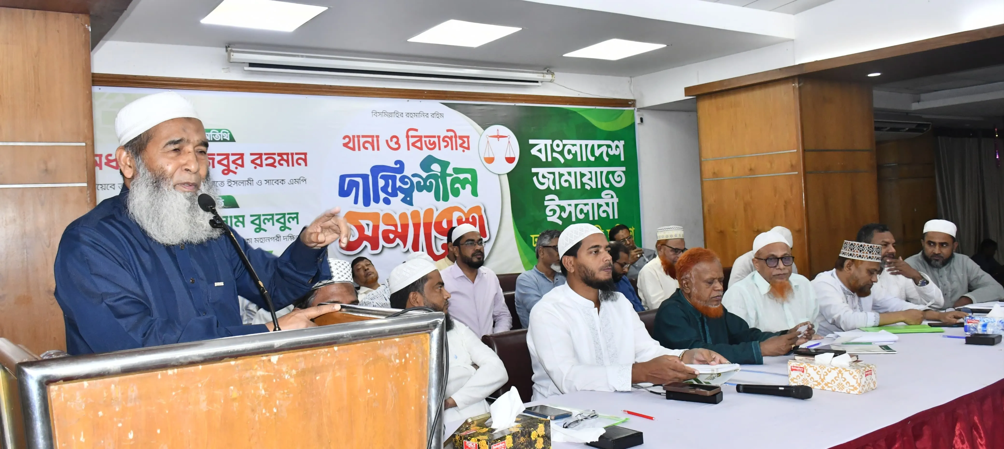 পিআর চালু হলে মনোনয়ন বাণিজ্যের সুযোগ থাকবে না : অধ্যাপক মুজিবুর রহমান