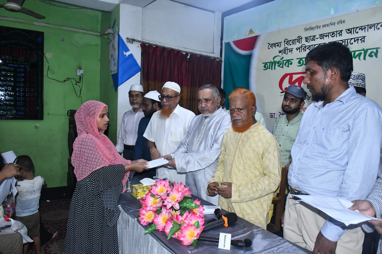 ‘ছাত্র জনতার ওপর গণহত্যাকারীদের ইতিহাস কখনো ক্ষমা করবে না’