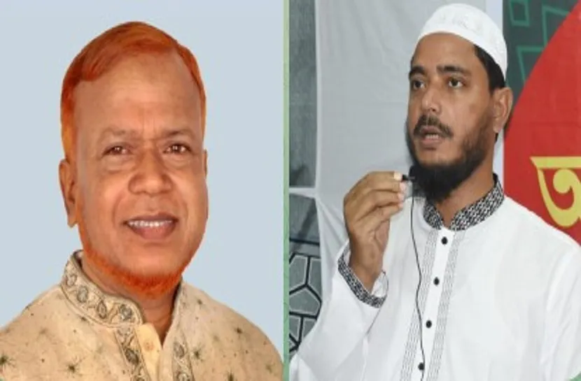 নগরবাসীকে ঈদুল ফিতরের শুভেচ্ছা জানিয়েছে জামায়াত ঢাকা মহানগর দক্ষিণ