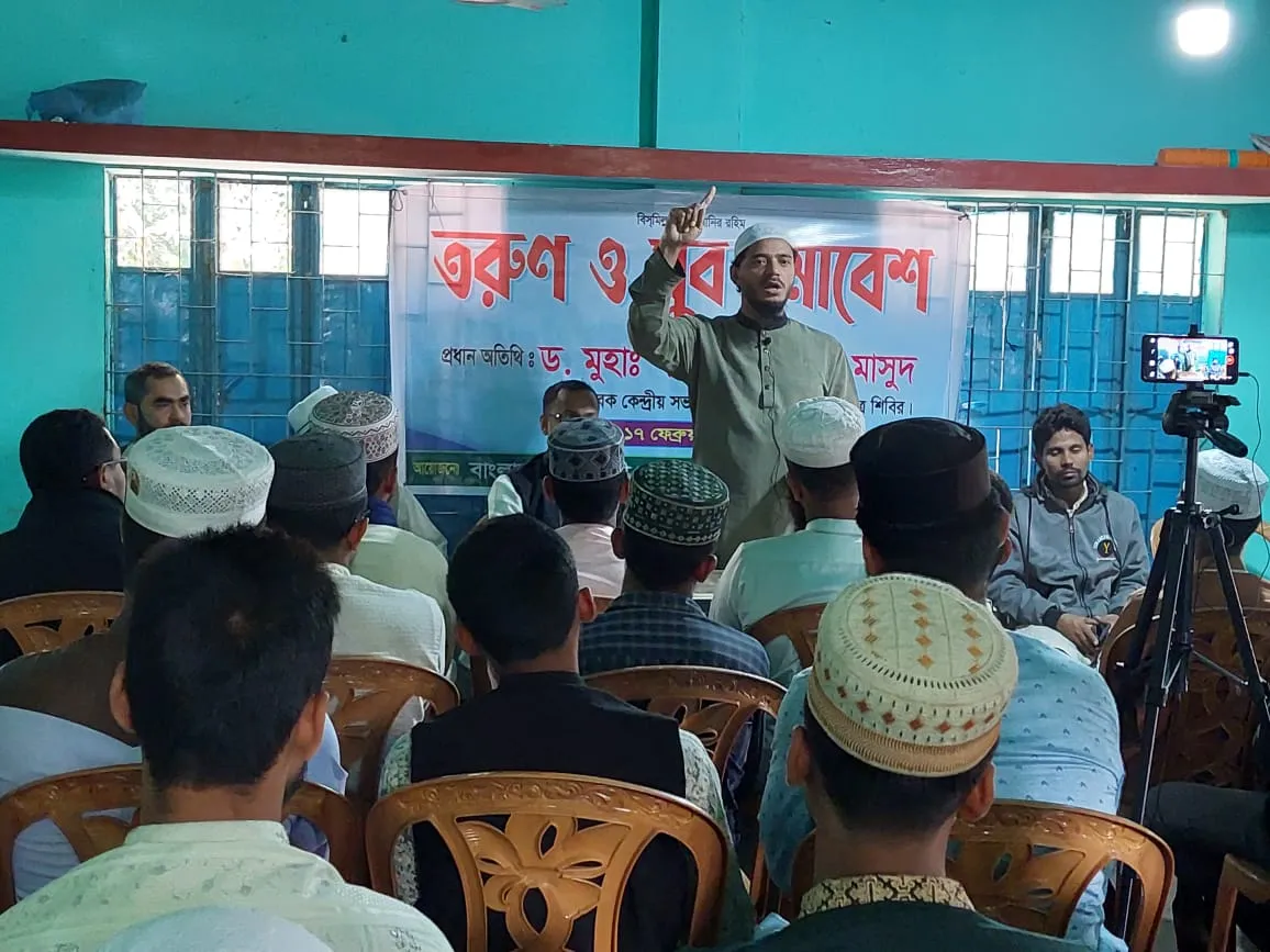স্বাধীনতা সার্বভৌমত্ব বিপন্ন করতে একটি গোষ্ঠী তরুণদের হাতে অবৈধ অস্ত্র ও মাদক দিচ্ছে : ড. মাসুদ
