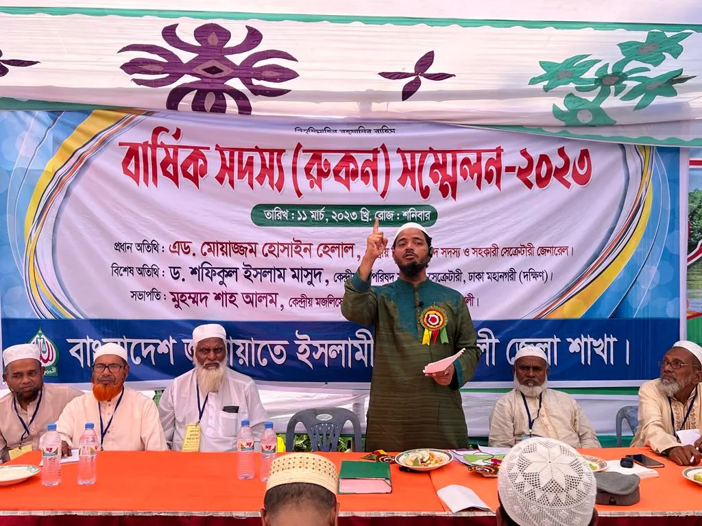 জনবিচ্ছিন্ন সরকার জনগণের অধিকার ছিনিয়ে নিয়েছে : ড. মাসুদ