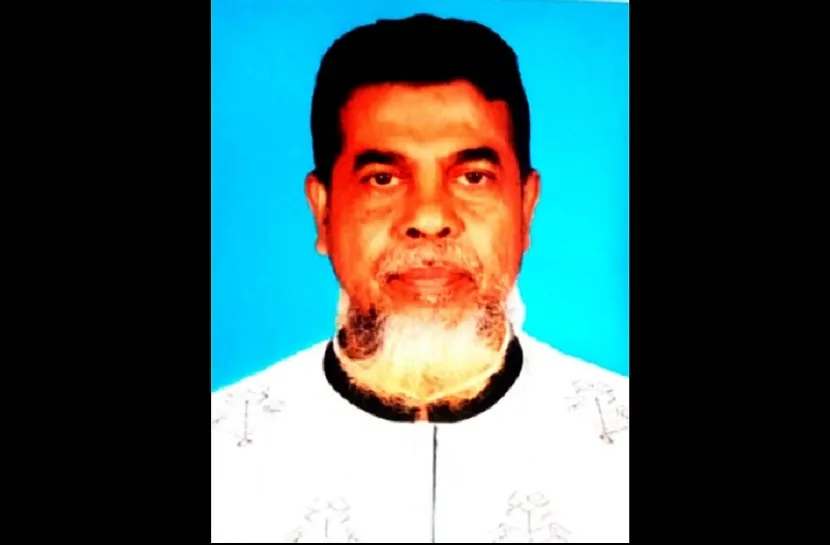 হাজ্বী বোরহান উদ্দিনের ইন্তেকাল, ঢাকা মহানগর দক্ষিণ জামায়াতের শোক