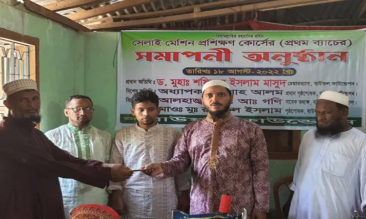 বাউফলে উন্নয়নের রাজনীতিতে প্রতিযোগিতা থাকতে পারে, প্রতিপক্ষ নয় : ড. মাসুদ