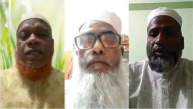 ঢাকাস্থ চাঁপাইনবাবগঞ্জ ফোরামের মতবিনিময় সভা অনুষ্ঠিত