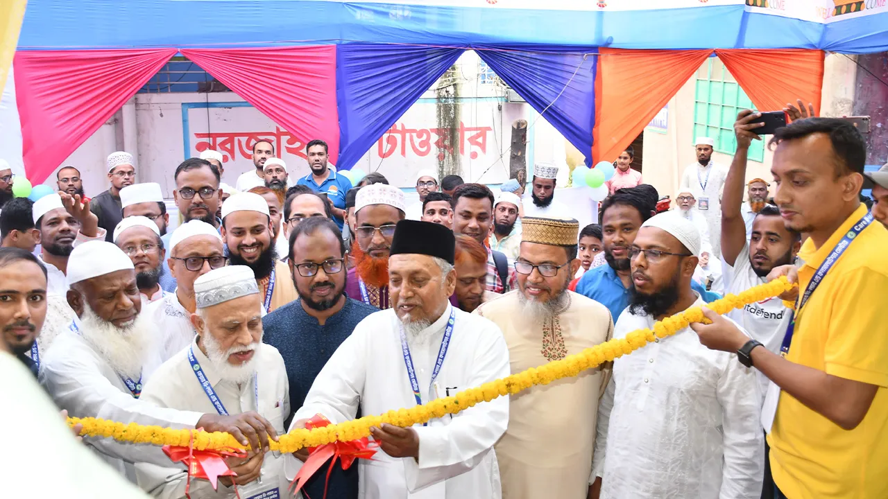 ‘চিকিৎসা সেবায় কেয়ার ডি-ল্যাব সেন্টার আস্থা ও বিশ্বাস অর্জনে অঙ্গিকারাবদ্ধ’