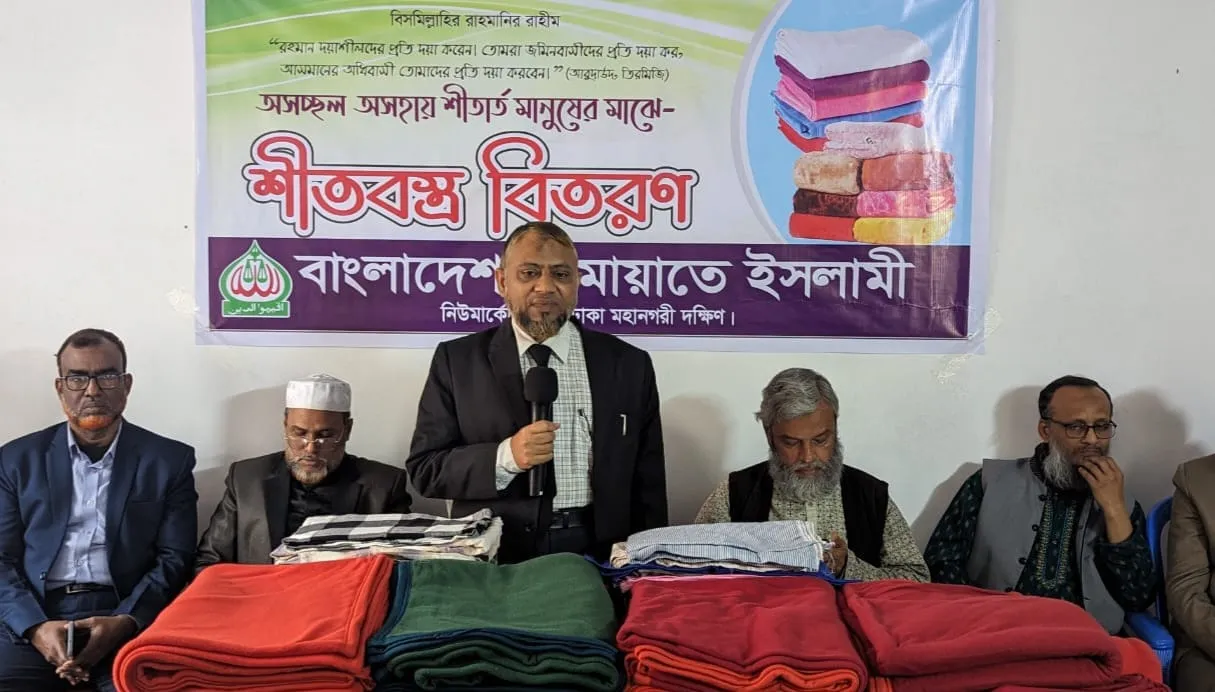 মানুষের ঈমান ও বিশ্বাসের আলোকে পাঠ্যপুস্তক প্রণয়ন করতে হবে : ড.হেলাল উদ্দিন