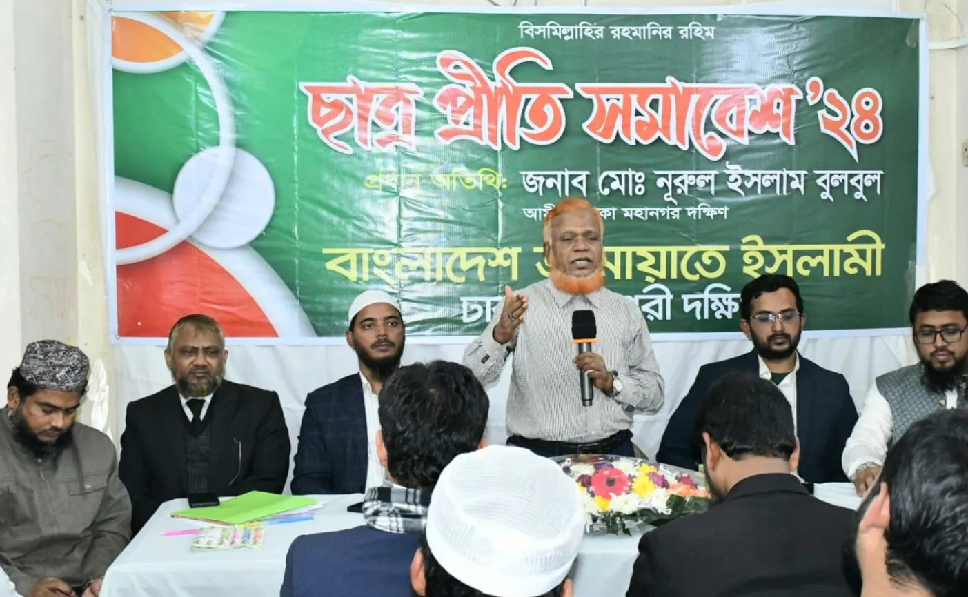 প্রতিকূল পরিস্থিতিতেও অবিচল থেকে  আন্দোলনকে বিজয়ী করার প্রচেষ্টা চালাতে হবে : বুলবুল