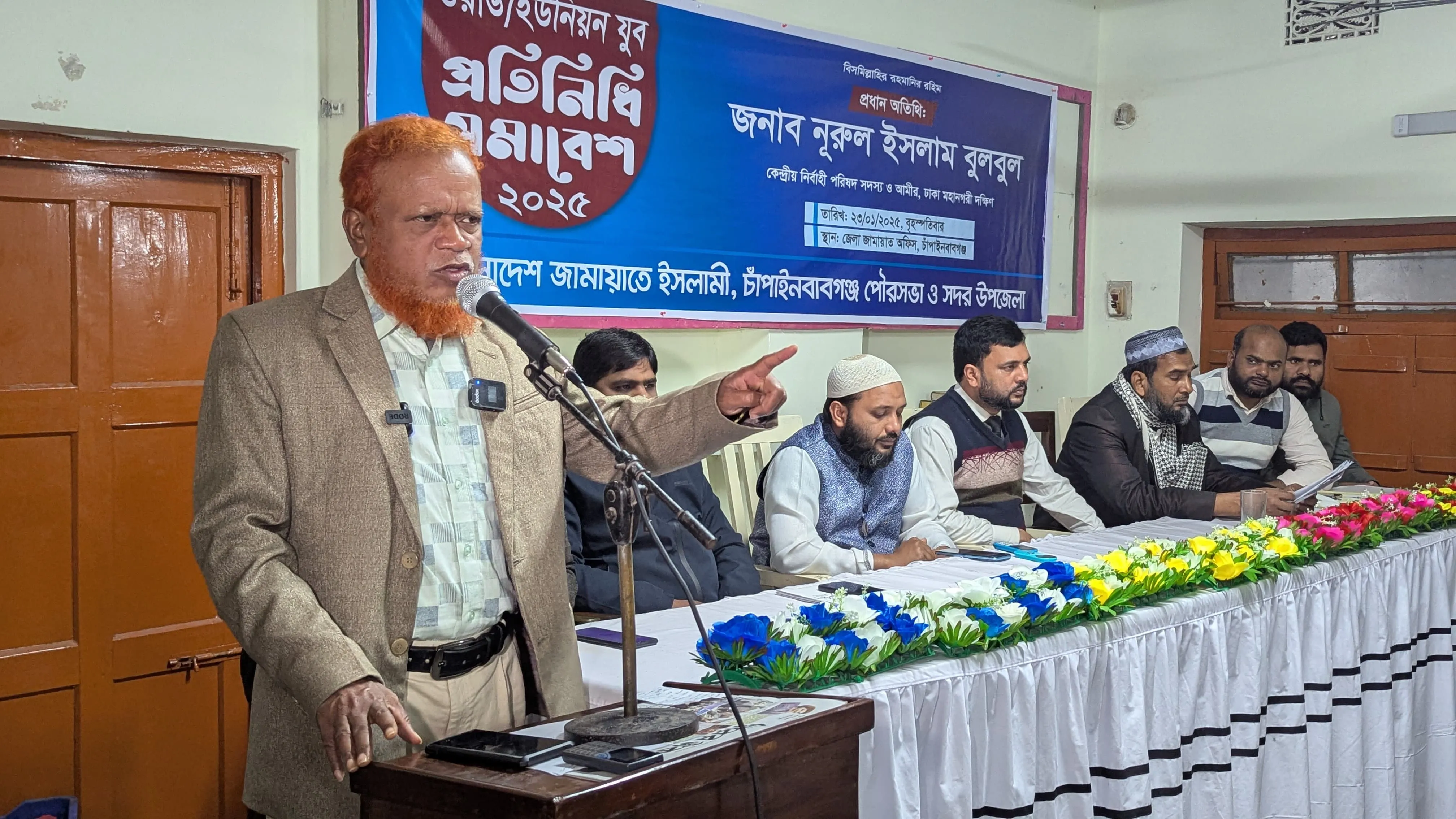 বাংলাদেশের স্বাধীনতা সার্বভৌমত্বকে অটুট রাখতে যুবকেরাই মূখ্য শক্তি: নূরুল ইসলাম বুলবুল