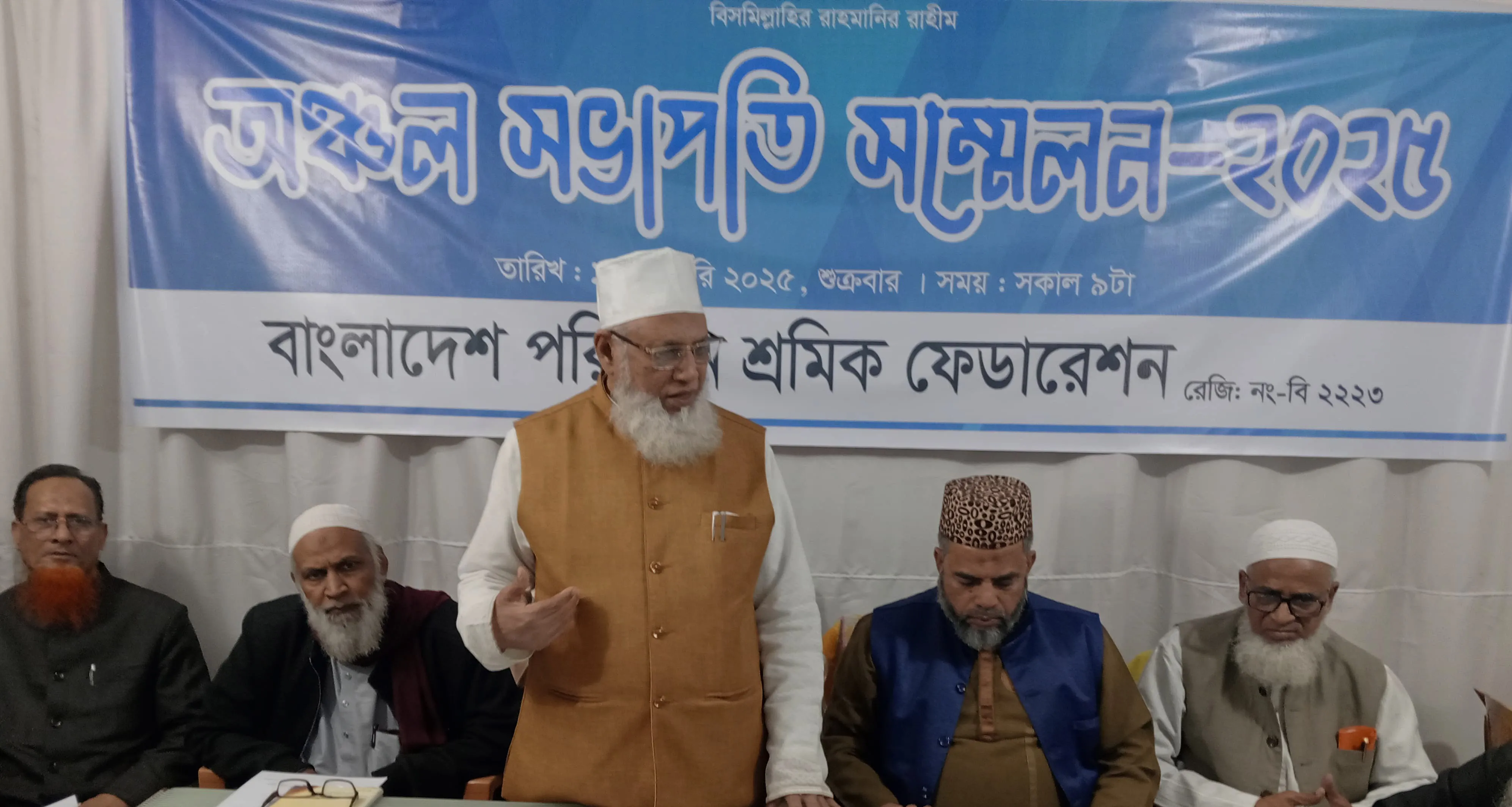 অন্তবর্তী সরকার প্রয়োজনীয় সংস্কার শেষে নির্বাচনের ব্যবস্থা করবে এটাই জনগণের প্রত্যাশা : বুলবুল