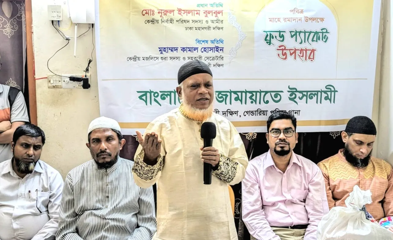 অসহায় মানুষের মুখে হাসি ফুটিয়ে আমরা আল্লাহর সন্তুষ্টি অর্জন করতে চাই : বুলবুল